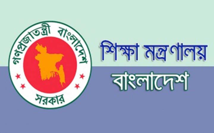 নন এমপিও শিক্ষকদের জন্য ১২৬ কোটি টাকা বরাদ্দ চায় শিক্ষা মন্ত্রণালয়