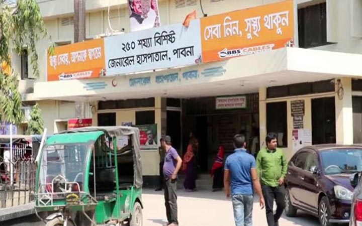 পাবনায় চিকিৎসক-স্বাস্থ্যকর্মীসহ আরো ৬ জন করোনায় আক্রান্ত