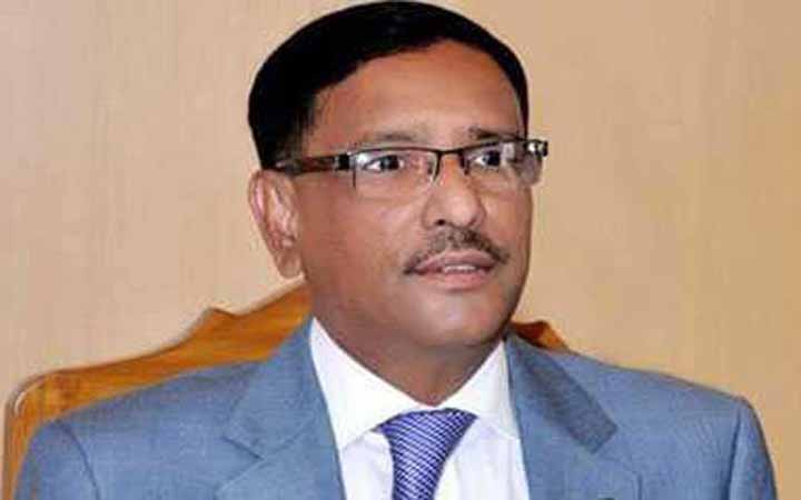 স্বাধীনতা দিবসে আওয়ামী লীগের সকল অনুষ্ঠান বাতিল
