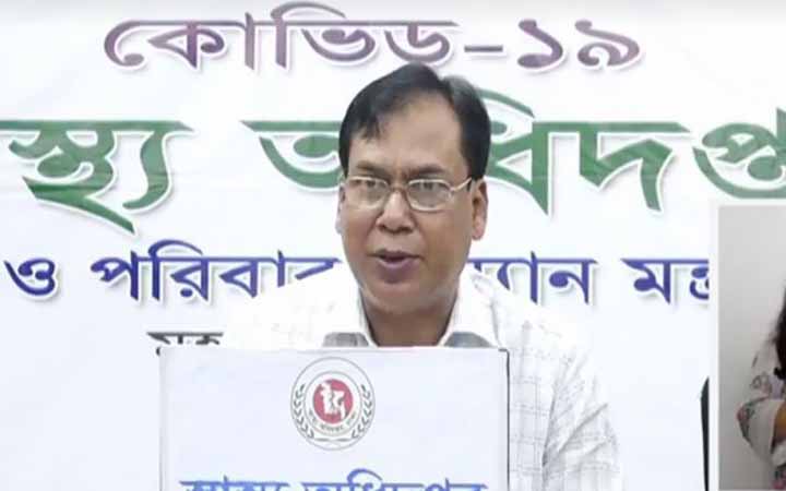 দেশে করোনা সংক্রমণ ‘২ থেকে ৩ বছর ধরে চলতে পারে’