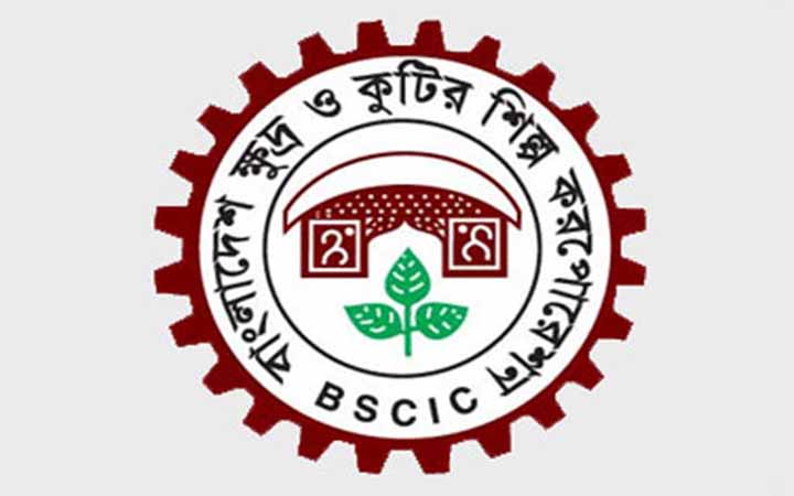 তিনটি চামড়াজাত পণ্য শিল্প পার্ক  হচ্ছে