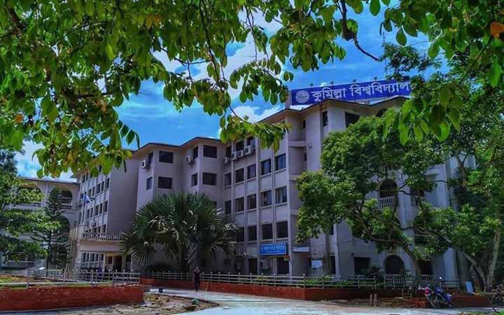 বহিরাগত বখাটে দ্বারা কুবি ছাত্রীকে হয়রানির অভিযোগ