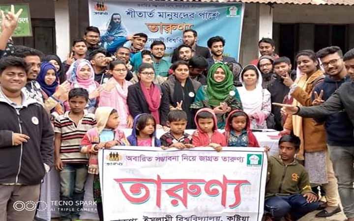 দেড় শতাধিক দরিদ্র পরিবারের মাঝে ইবি তারুণ্যের  শীতবস্ত্র বিতরণ