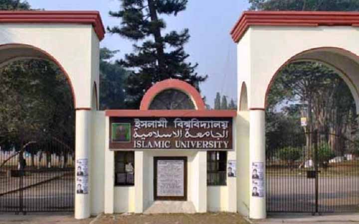 করোনাভাইরাস সংক্রমণ রোধে ইবিতে সভা-সমাবেশে নিষেধাজ্ঞা