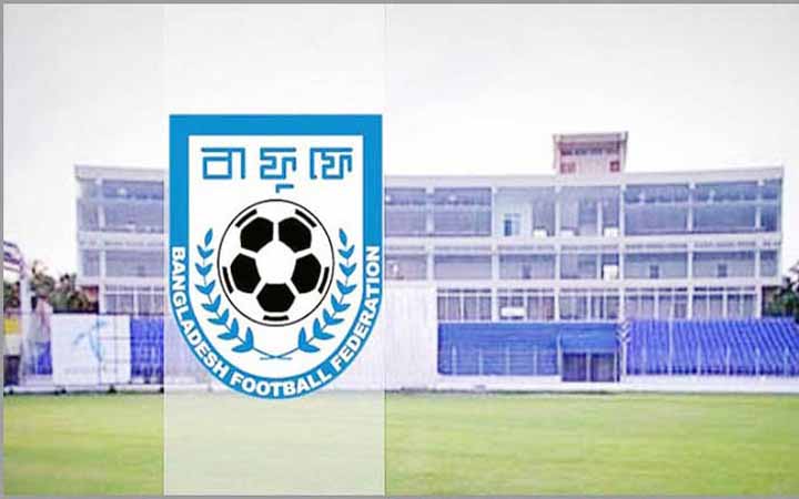 আইসোলেশনে  থাকবেন ফুটবলাররা :  বাফুফে