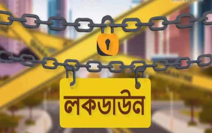 লকডাউনের রেড, ইয়েলো এবং গ্রিন জোন - কোথায় কী নিয়ম?