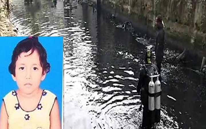 নিখোঁজের ৫ দিন পর মিলল আশামনির লাশ
