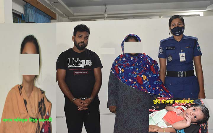 যশোরে নবজাতক চুরির ঘটনায় গ্রেফতার ৩