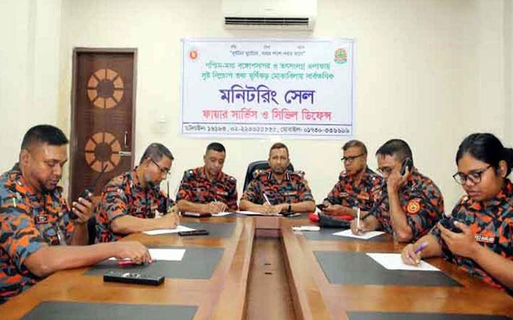 ঘূর্ণিঝড় ‘মিধিলি’ মোকাবিলায় প্রস্তুত ফায়ার সার্ভিস