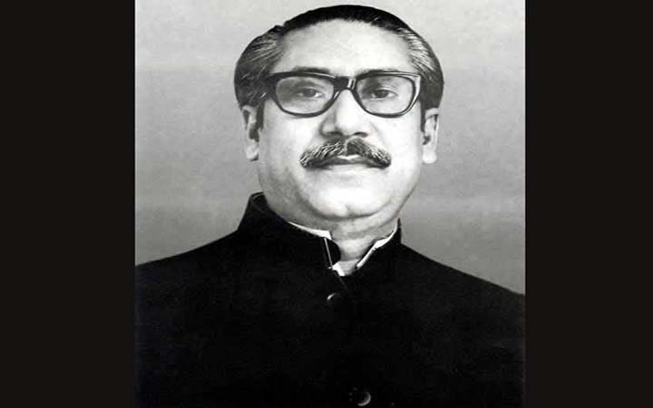 বঙ্গবন্ধুর ৪৫তম শাহাদত বার্ষিকী আজ