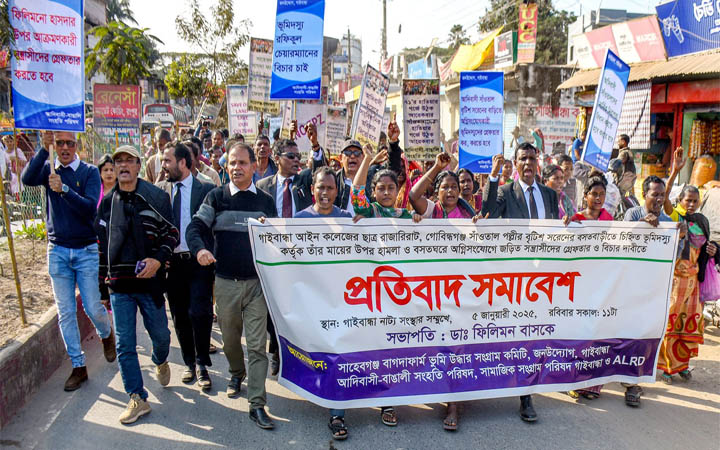 গোবিন্দগঞ্জে সাঁওতাল নারীকে মারধর, প্রতিবাদে বিক্ষোভ