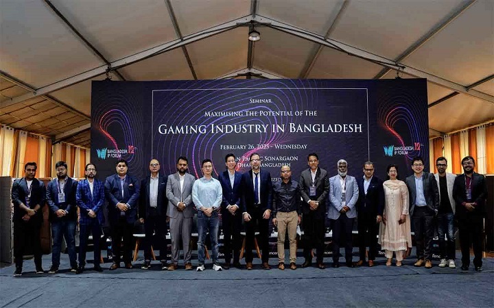 দেশের অর্থনীতিতে গেমিং ইন্ডাস্ট্রির সম্ভাবনা নিয়ে সেমিনার