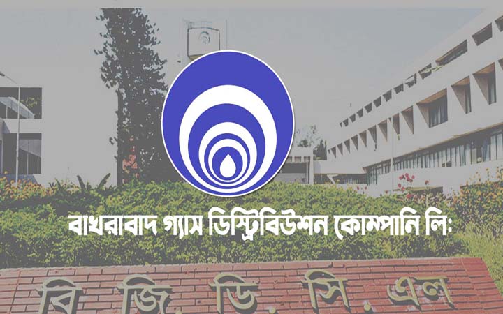 দাউদকান্দিতে অবৈধ গ্যাস সংযোগ বিচ্ছিন্ন