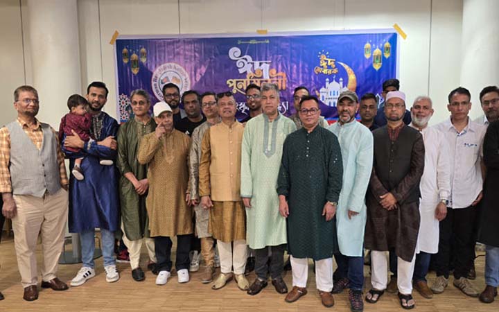জার্মানির ডার্মস্টাটে প্রবাসীদের ঈদ পুনর্মিলনী