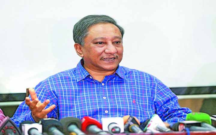 অনির্দিষ্টকালের জন্য দেশের সবধরনের ক্রিকেট বন্ধের ঘোষণা