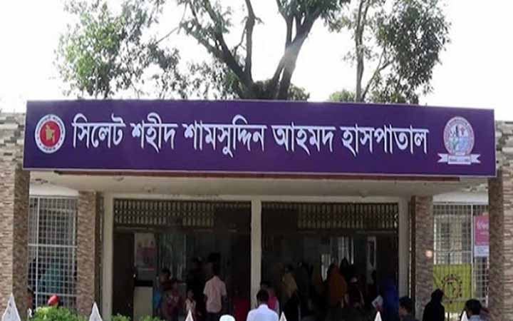 সিলেটে আইসোলেশনে থাকা প্রবাসী নারীর মৃত্যু