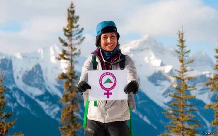 করোনাভাইরাসে আক্রান্ত এভারেস্টজয়ী ওয়াসফিয়া