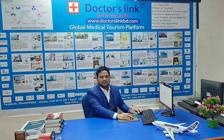 অনলাইনে মেডিকেল ট্যুরিজম সেবা দিচ্ছে ডক্টর'স লিঙ্ক