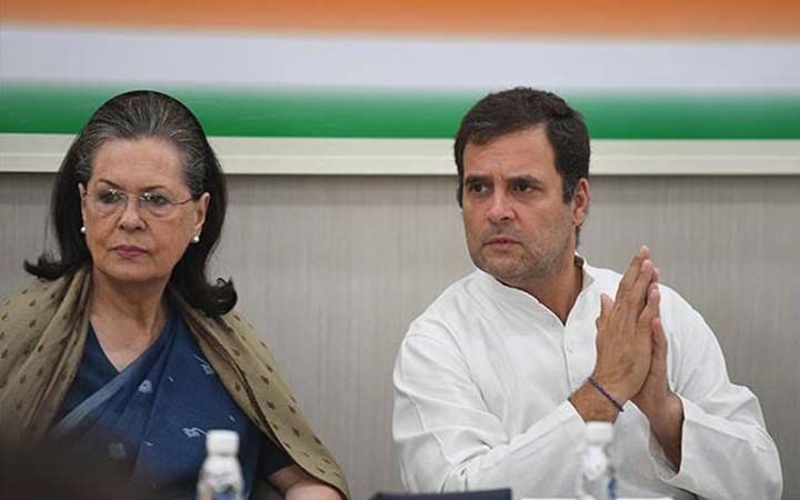 ‘ট্রাস্ট দুর্নীতি’ : গান্ধী পরিবারের বিরুদ্ধে তদন্ত শুরু