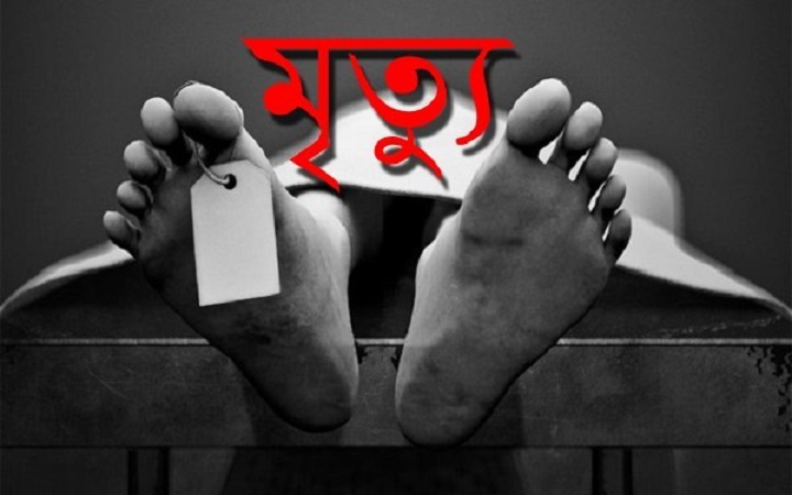 পাবনায় শ্বাসকষ্টজনিত সমস্যায় একজনের মৃত্যু