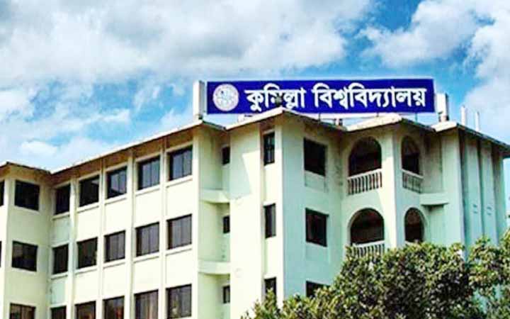 কুবি শিক্ষার্থীদের জিনিসপত্র বাহিরে ফেলে দিলেন বাড়িওয়ালা