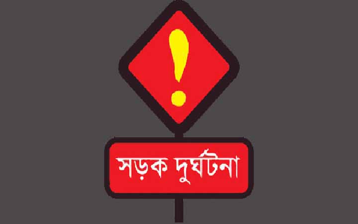 চট্টগ্রামে সড়ক দুর্ঘটনায় ২ মোটরসাইকেল আরোহী নিহত