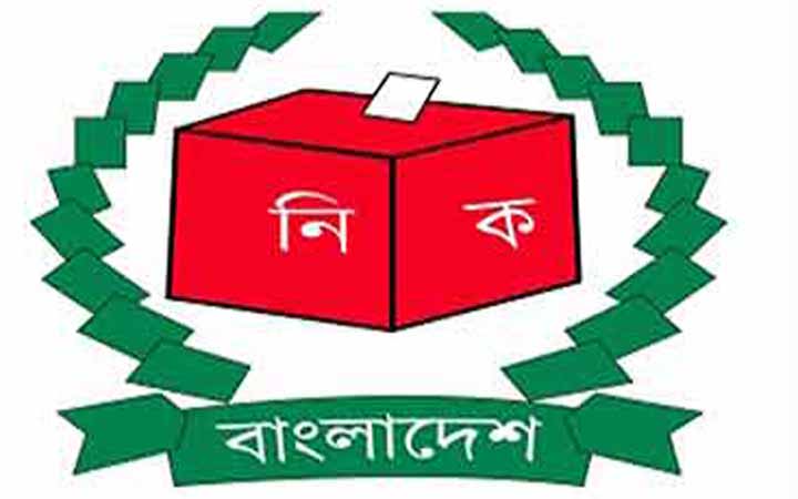 চসিকসহ সব ধরনের নির্বাচন স্থগিত