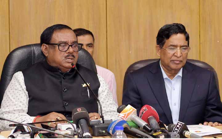 ২৬ টাকা কেজি দরে ধান কিনবে সরকার