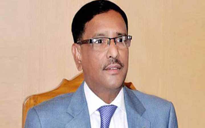 মানুষের দুর্দশায় পাশে দাঁড়ানোই আওয়ামী লীগের ৭ দশকের ঐতিহ্য :  কাদের