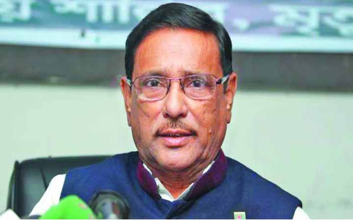 সন্ত্রাস-চাঁদাবাজি ছেড়ে দেন : কাদের