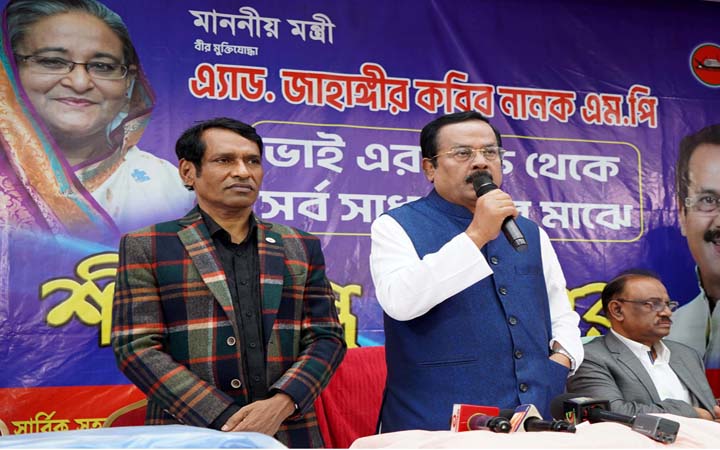 বিএনপিসহ কিছু রাজনৈতিক দল তাদের এজেন্ডা বাস্তবায়নের জন্য সরকারের বিরোধীতা করছে : নানক