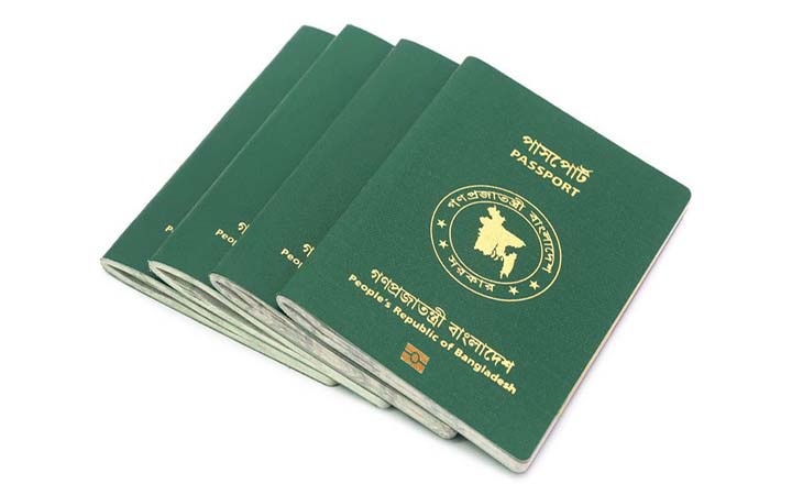 পাসপোর্টের সূচকে এবার যে অবস্থানে বাংলাদেশ