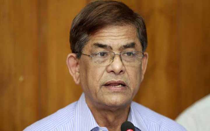 মঙ্গলবার রাজধানীতে বিএনপির বিক্ষোভ কর্মসূচি ঘোষণা