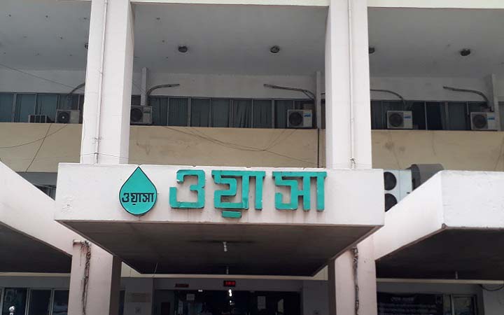 ওয়াসার পানির দাম বাড়ানোর সিদ্ধান্ত এখনো চূড়ান্ত হয়নি