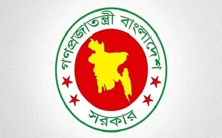 প্রশাসনে বড় পদোন্নতি, উপ-সচিব হলেন ২৬৮ কর্মকর্তা