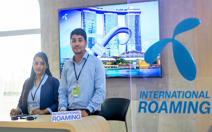 মোবাইল ব্যালেন্স দিয়ে রোমিং প্যাকেজ কেনার সুবিধা