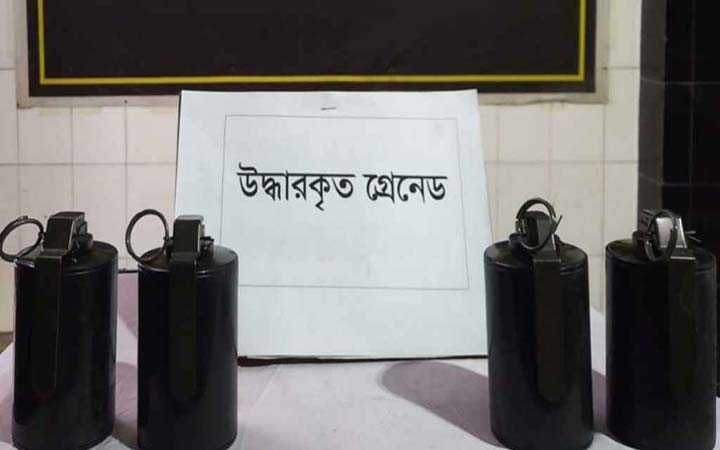 যাত্রাবাড়ীতে গ্রেনেডসদৃশ ৪ বিস্ফোরকসহ যুবক গ্রেপ্তার