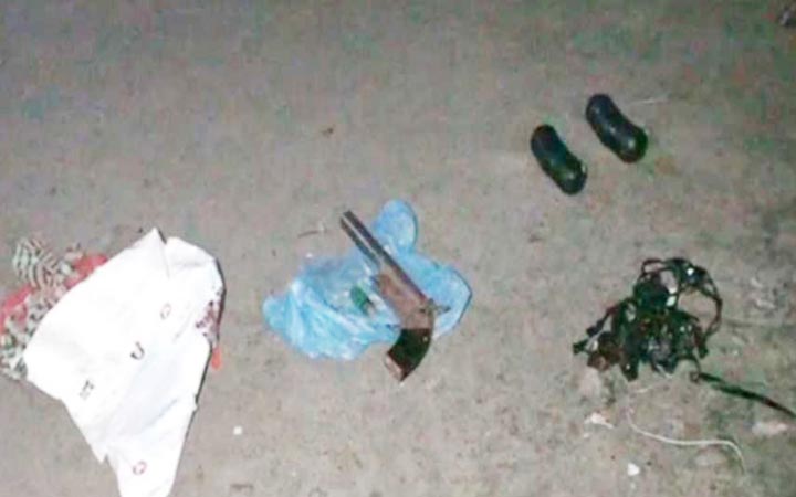 নারায়ণগঞ্জে পরিত্যক্ত অবস্থায় আগ্নেয়াস্ত্র ও বোমাসদৃশ বস্তু উদ্ধার