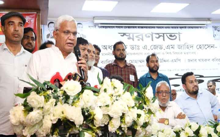 আধুনিক বাংলাদেশের জনক জিয়াউর রহমান: সমাজকল্যাণমন্ত্রী