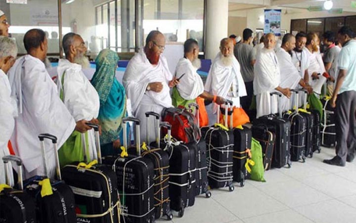 সৌদি আরব থেকে দেশে ফিরেছেন ১৬ হাজার ৪৬৯ হাজি