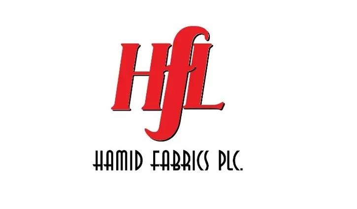 হামিদ ফেব্রিক্সের উৎপাদন বন্ধ ঘোষণা