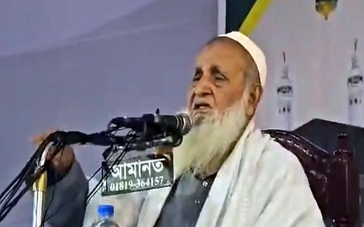 ফের জামায়াতের সমালোচনায় হেফাজত আমির