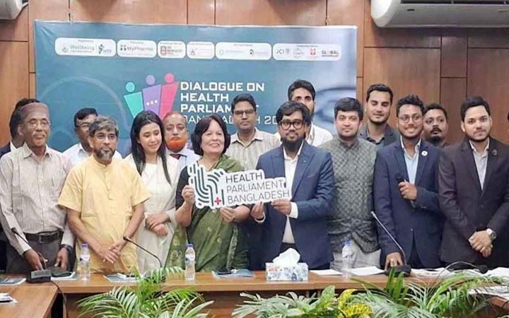 ‘হেলথ পার্লামেন্ট বাংলাদেশ’র লোগো উম্মোচন ও আলোচনা সভা অনুষ্ঠিত