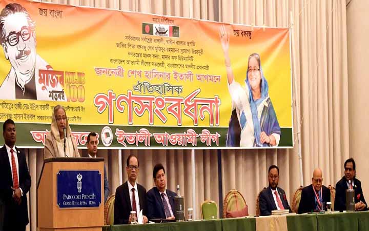 জিয়া, এরশাদ, খালেদা- কেউ এ মাটির সন্তান না: শেখ হাসিনা