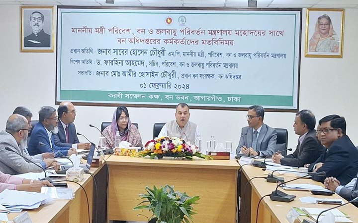 বনভূমি সম্প্রসারণ ও জবরদখলমুক্ত কার্যক্রম জোরদার করতে বনমন্ত্রীর নির্দেশ