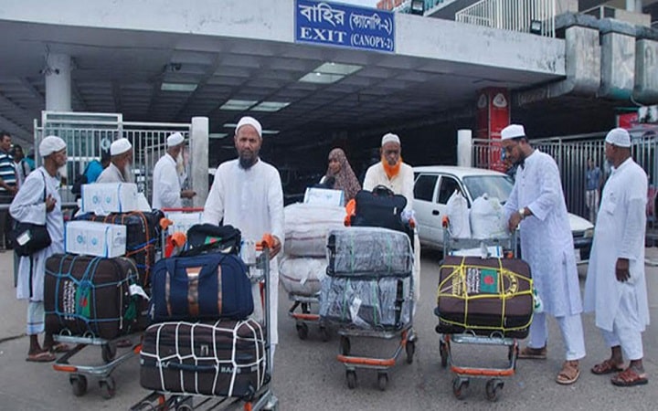 ২৫৫ ফ্লাইটে দেশে ফিরেছেন সাড়ে ৯৫ হাজার হাজি