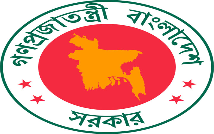 বছরের শুরুতেই মন্ত্রিসভায় রদবদল
