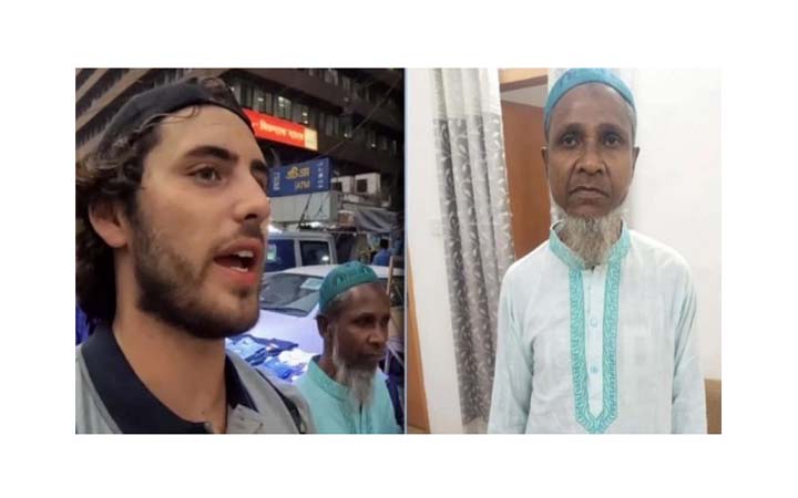 জরিমানা দিয়ে মুক্ত হলেন সেই আব্দুল কালু