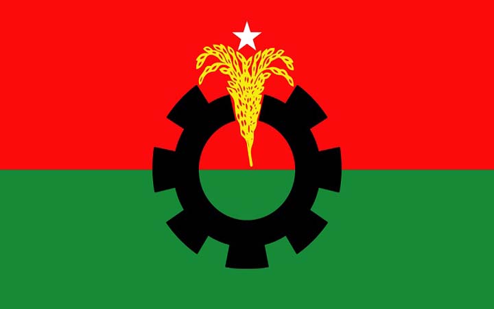 আবারো অবরোধে যাচ্ছে বিএনপি