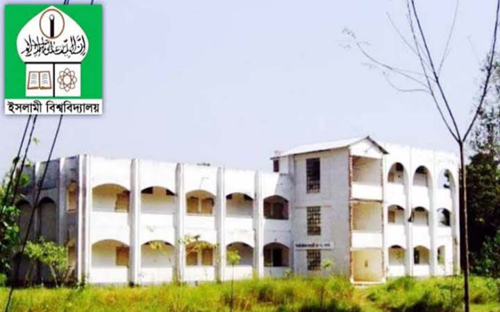 ইবি ল্যাবরেটরি স্কুলে কলেজ শাখার অনুমোদন